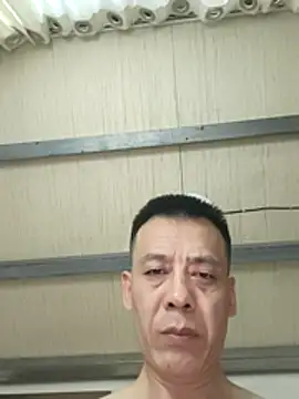 watudong Show Webcam