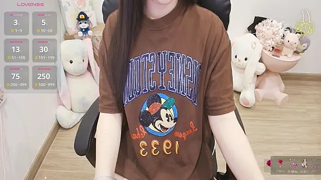Phòng Chat Trực Tiếp Nana_Chu