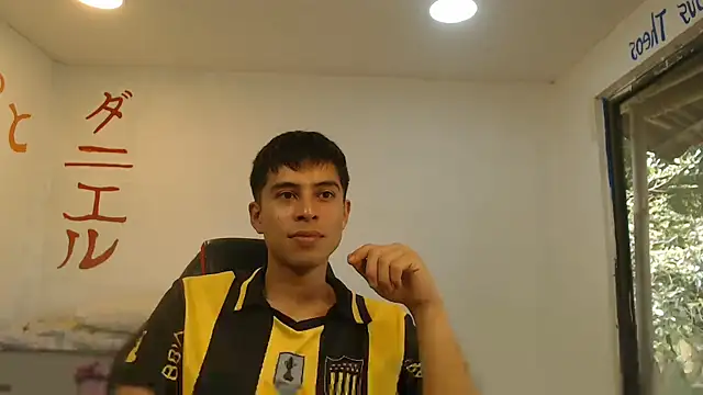 danielitopapuu: απευθείας συνομιλία ΧΧΧ