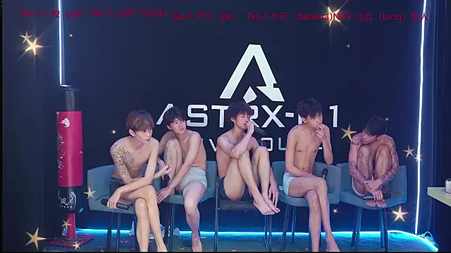 ASTRX-01 Show Webcam