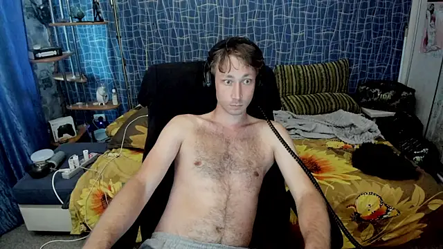 Онлайн чат XXX CuteBoy228