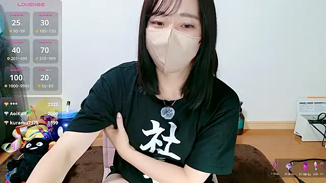 Rio_chan_'s Live XXX Chat