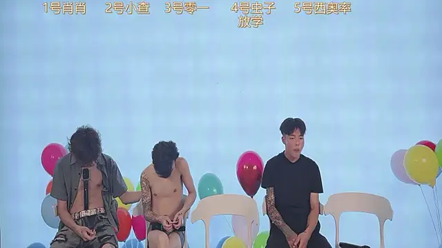 Chat XXX Live CKBOYS_001