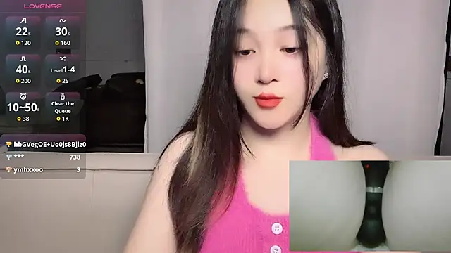 woaiqinqin's Live XXX Chat