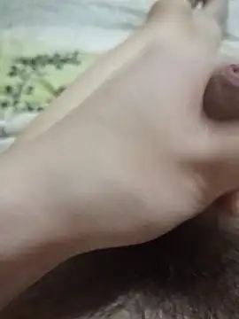 asurname Show Webcam