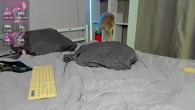 Živý XXX chat PuddingPantie