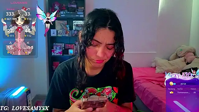 Czat XXX na żywo – Lovelyamyy