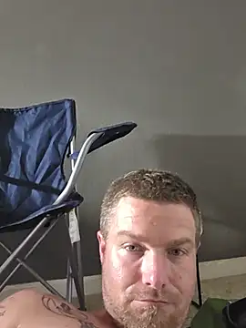 Czat XXX na żywo – DadDDick925