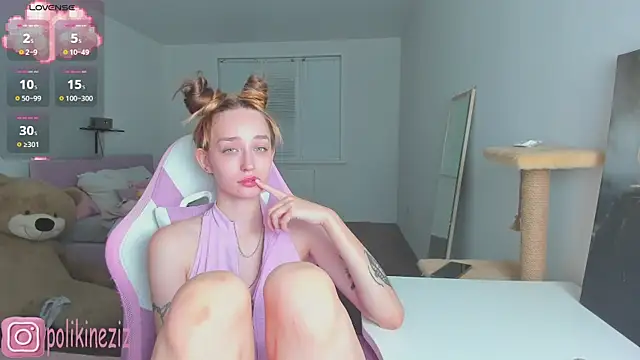 MoonDust Live XXX-chat