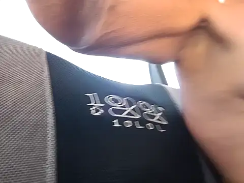 mspatience's Live XXX Chat