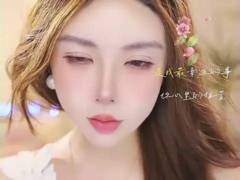 Qiaoqiao__ XXX чат на живо