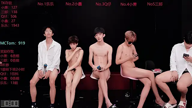 DYM-16888のライブXXXチャット