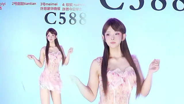 C5888 লাইভ XXX চ্যাট