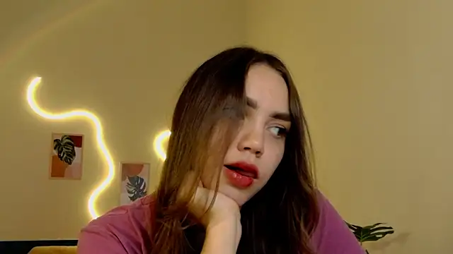 NebulaaHaven XXX чат на живо