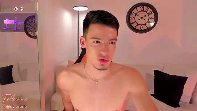 Онлайн чат XXX david_osoriox