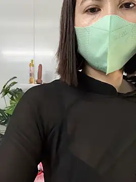 Nana-19 লাইভ XXX চ্যাট