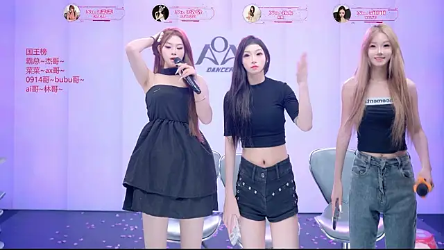 __AOA__のライブXXXチャット