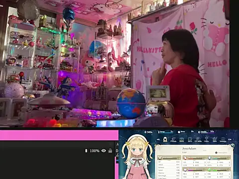JesuAdam 라이브 XXX 채팅