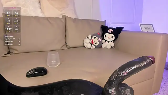 צ'אט XXX בשידור חי של SaraDiamondss