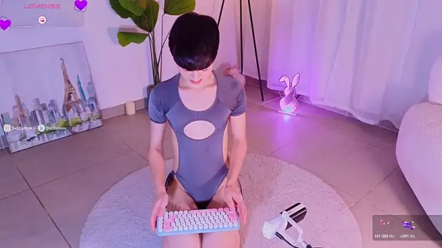 Czat XXX na żywo – sebbyrose