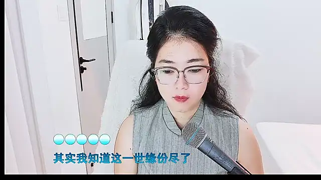 Floor_oo's Live XXX Chat
