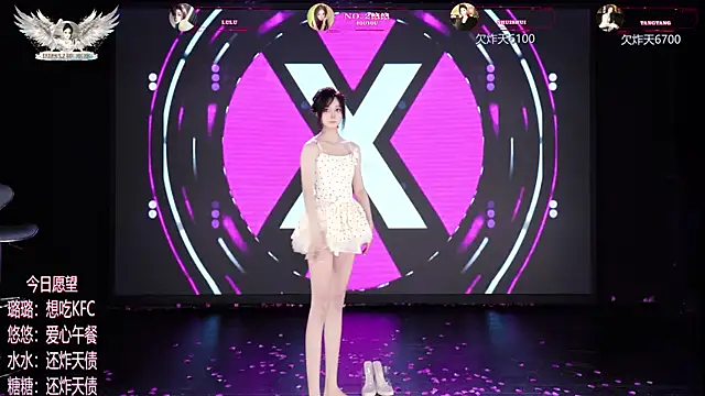 Chat XXX en directo de TF-001