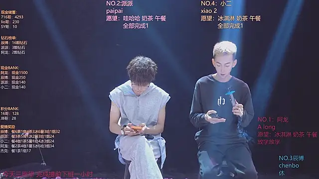 NCT-111 Chat XXX in diretta