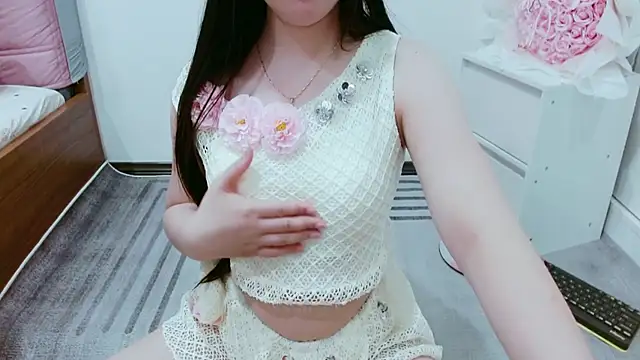 Chat XXX en directo de Funikio