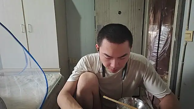 dyjdddttj's Live XXX Chat