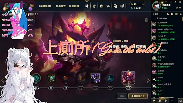 Fatis-Rin-Meow 现场XXX聊天