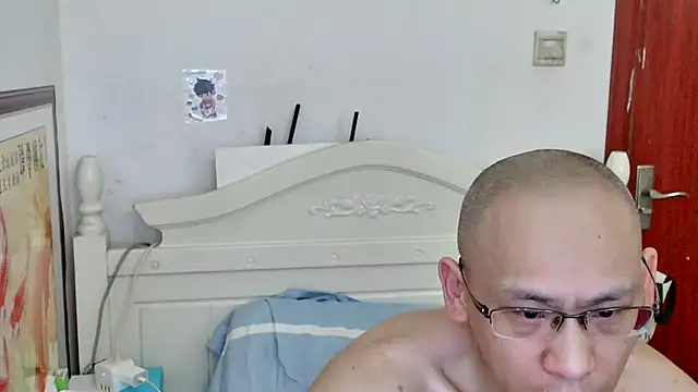 benly888 – Naživo XXX chat