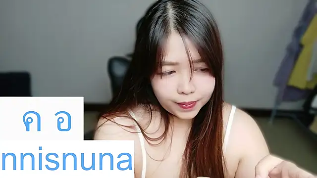แชท XXX สดของ nunanunanuna