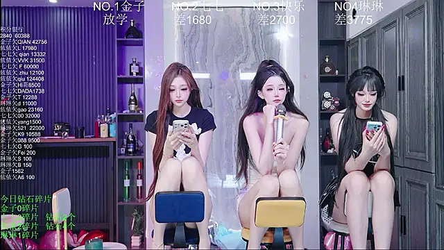 Вебкам-шоу 98K_001