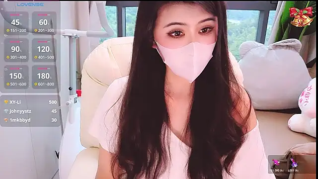 1-Emma-1 라이브 XXX 채팅