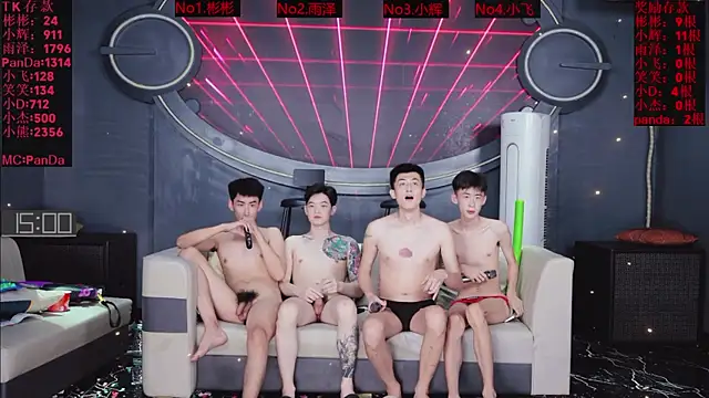 Chat XXX Live SX-001