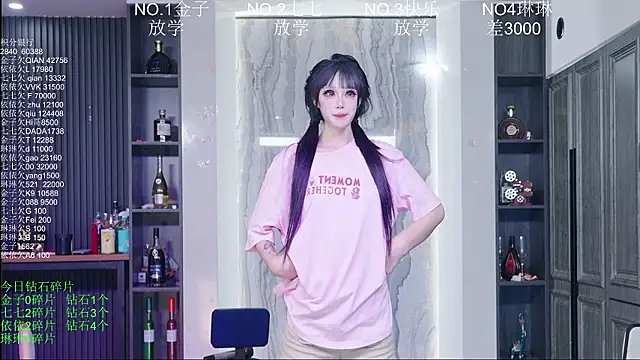 98K_001 XXX чат на живо