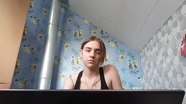 Онлайн чат XXX IraGerba