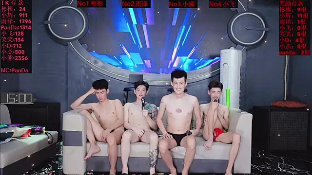 SX-001 Live XXX-chat