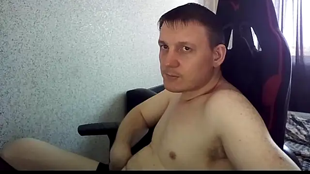 Chat XXX en directo de MysteriousWanderer