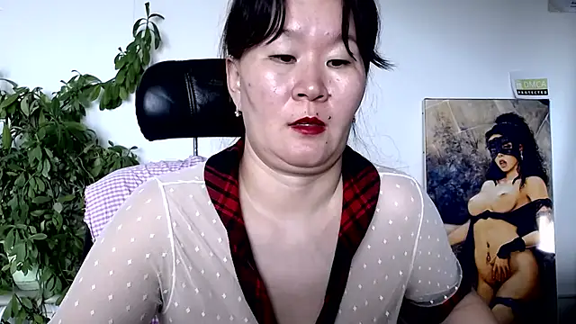Chat XXX en directo de Akira_xx