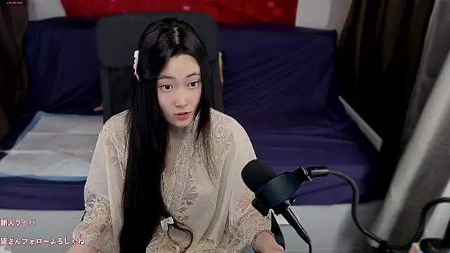 Czat XXX na żywo – hudie_chan
