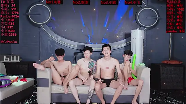 XXX chat uživo modela SX-001