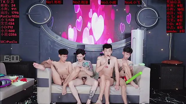 Chat XXX Live SX-001