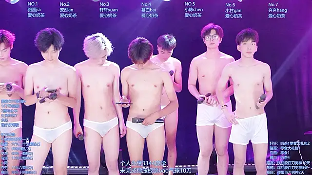 Chatroom XXX en direct de AOA-ACE