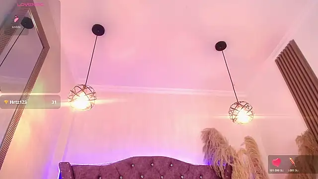 Amara_Davis1 élő XXX-chatje