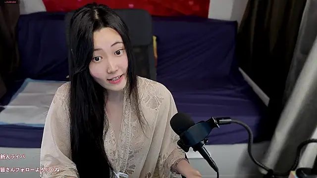 hudie_chan's Live XXX Chat