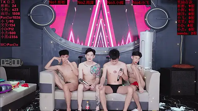 SX-001 Live XXX-Chat