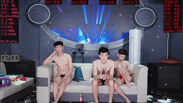 SX-001 라이브 XXX 채팅