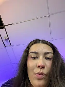 Czat XXX na żywo – Bonnie_Rider