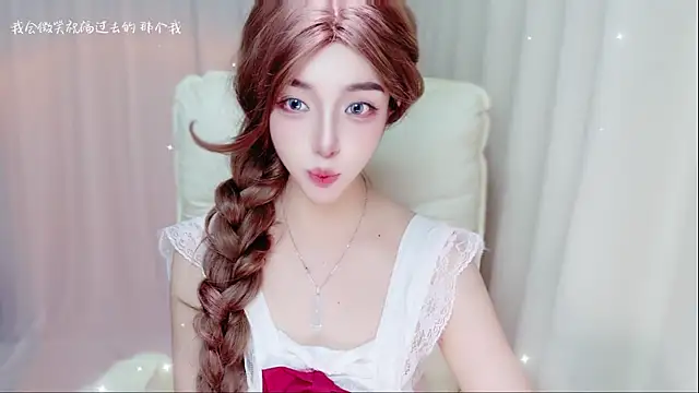 zizi-a Live XXX-Chat